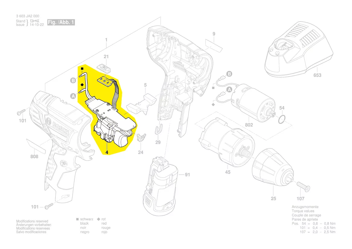 Module électronique réf. 1 607 233 537 BOSCH